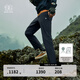 KOLON SPORT/可隆速干長褲 男子春夏UPF50+防曬吸濕抗菌戶外休閑褲 LHLP5MNT21-BK 黑色 2XL 185/90B