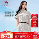 駱駝（CAMEL）女裝速干連體短褲寬松工裝風(fēng)防曬抵紫外線(xiàn)收腰顯瘦套裝 4074
