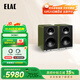 意力（ELAC）  DCB61 有源書架音箱發(fā)燒級藍(lán)牙多媒體電腦音響家用電視高保真hifi級音響 綠色一對