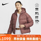 耐克NIKE女羽絨服短款保暖NSW TF DWNFL秋冬外套FZ5929-218紅褐XL