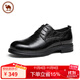 駱駝牛皮皮鞋男休閑時(shí)尚商務(wù)系帶正裝德比婚鞋 P15S005004 黑色 39