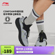 李寧云逸 slip on丨一腳蹬休閑鞋男鞋2025透氣運(yùn)動(dòng)鞋AGLU263