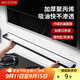 美廚（maxcook）廚房吸油棉油煙機吸油棉 過(guò)濾網(wǎng)吸油紙90cm*10cm 10條裝MCPJ1183