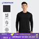迪卡儂（DECATHLON）長(cháng)袖t恤男春夏季跑步服男士打底衫速干衣運動(dòng)跑步健身速干長(cháng)袖 經(jīng)典黑 M