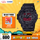 卡西歐（CASIO）手表男士G-SHOCK紅盤(pán)防水運動(dòng)學(xué)生電子日韓表GA-700BBR-1APR