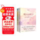 趙永久暢銷(xiāo)力作愛(ài)的五種能力1+2（愛(ài)情與婚姻中的情感經(jīng)營(yíng)課 套裝共2冊）