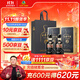 古井貢酒 年份原漿 中國香古8 濃香型白酒 42度 500ml*2瓶 雙瓶裝