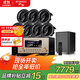 山水（SANSUI）T5 吸頂音響 5.1家庭影院 7.1聲道吊頂喇叭音箱套裝 無(wú)損音質(zhì) 吸頂喇叭 吊頂音響 T5【7.1功放+8吋喇叭*7+8吋炮】