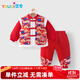 優(yōu)奇寶寶衣服秋冬加絨加厚套裝滿(mǎn)月白天周歲禮服嬰兒過(guò)年拜新年裝