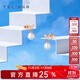 謝瑞麟（TSL）18K金鉆石耳釘女玫瑰金正圓珍珠耳環(huán)耳飾63872 鉆石共10顆，約10分