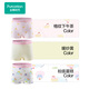 全棉時(shí)代（PurCotton）兒童7A抗菌彈力內褲