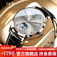 I&W CARNIVAL HWGUOJI瑞士IW手表男士機械表全自動(dòng)進(jìn)口機芯夜光防水男士手表月相男表 銀灰皮帶/禮盒包裝+定制刻字