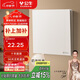 公牛（BULL）開(kāi)關(guān)插座 G57蝶翼超薄膚感開(kāi)關(guān)一開(kāi)雙控開(kāi)關(guān)大面板G57K112 米絨白