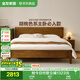 全友家居 實(shí)木床多功能1.8x2米床主臥室家用輕奢風(fēng)雙人大床婚床家具