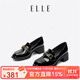 ELLE官方樂(lè )福鞋女鞋新款小皮鞋女厚底單鞋女百搭英倫風(fēng)鞋子女 黑色 37 (235mm) 標準碼