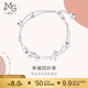 周生生Pt950鉑金四葉草白金鉑金手鏈女金手環(huán)54284B定價(jià)19厘米