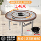 304不銹鋼內置轉盤(pán)火鍋桌子折疊餐桌圓桌帶轉盤(pán)帶電磁爐家用10人 1.5米內置1.0轉盤(pán)[仿灰理石紋]