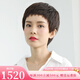 姬瑪假發(fā)女短發(fā)全真人發(fā)絲短卷發(fā)氣質(zhì)自然蓬松整頂頭套女士假發(fā) 全真發(fā)全手織抑菌網(wǎng) 自然黑 短發(fā)
