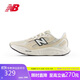 NEW BALANCE 男鞋Arishi v4緩震耐磨戶(hù)外舒適專(zhuān)業(yè)跑步鞋MARISTC4 42