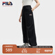 FILA 韓素希同款|斐樂官方女裝小狐貍梭織長褲2025夏季新款時尚收口褲 傳奇藍-NV M 165/66A/M