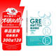 新東方 GRE閱讀170篇精講精析 陳琦團隊又一力作