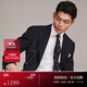 FULL MONTY雙排扣布雷澤西服男士商務(wù)休閑西裝正裝強捻羊毛單西春秋海軍外套 雙排牛角扣1891 46