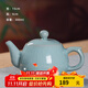 龍泉青瓷 創(chuàng  )意家用茶壺功夫茶具壺嘴過(guò)濾壺單壺陶瓷中式泡茶壺禮盒裝 哥窯粉青開(kāi)片-禮盒裝
