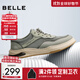百麗透氣網(wǎng)面男休閑鞋夏季厚底板鞋帆布鞋7ZG01BM3 綠色 41 (255mm)