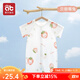 愛(ài)貝迪拉（AIBEDILA）短袖夏裝連體衣嬰兒衣服夏季薄款新生嬰幼兒睡衣外出男女寶寶空調 短袖-貝麗莓兔(無(wú)骨小涼衣) 66cm