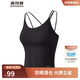 波司登25年夏運動(dòng)修身防曬吊帶女UPF100+防紫外線(xiàn)背心B250625106