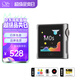 山靈（SHANLING）M0S無(wú)損音樂(lè )播放器MP3隨身聽(tīng)觸屏HIFI無(wú)損便攜播放器DSD解碼雙向藍牙 鈦色