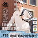卡帕（Kappa）背靠背春秋2025新款運動(dòng)夾克外套男休閑撞色針織開(kāi)衫女K0E52WK01D