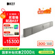 KEF【新品上市】XIO回音壁客廳電視音響家庭影院音箱杜比環(huán)繞音揚聲器全景聲 雙11購物推薦 銀灰色