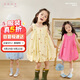 LUSON【歐若風(fēng)】小O寶童裝 女寶寶花苞連衣裙夏2025新款女童吊帶公主裙
