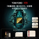 TOM FORD絕耀傾橙濃香50ML TF橙花油柑橘調 生日禮物女送女友送男友