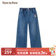 PawinPaw【商場(chǎng)同】小熊童裝25年春秋新女童休閑牛仔褲 Indigo牛仔藍色/55 120 cm