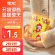 牧火 暖手寶ProMAX30片 秋冬季自發(fā)熱暖寶寶暖貼保暖貼暖身貼發(fā)熱貼