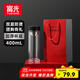富光雙層玻璃杯 高硼硅茶水分離泡茶杯 車(chē)載便攜商務(wù)水杯子男女400ml