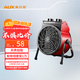 奧克斯（AUX）暖風(fēng)機暖風(fēng)扇工業(yè)熱風(fēng)機取暖器電暖風(fēng)機小鋼炮電暖器 2000W-PTC