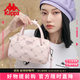 KappaKappa卡帕 新款女式單肩斜挎包時(shí)尚百搭波士頓包包通勤老花手提包 桃氣奶芙粉