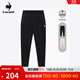 樂(lè )卡克（Le coq sportif）法國公雞男款三色系列針織長(cháng)褲運動(dòng)褲 黑色/BLK L