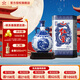紅星二鍋頭北京 青花珍品 清香型純糧高度白酒 節日送禮 中秋送禮 52%vol 750mL 1瓶 青花珍品