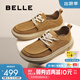 百麗厚底休閑鞋男25秋新商場同款牛皮革戶外工裝鞋8VD01CM5【預售】 黃色 41 (255mm)