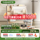 護童（Totguard）兒童學(xué)習桌椅套裝書(shū)桌 星辰1號Pro120cm+CW21橙+80cm燈