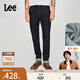 Lee【張凌赫代言】商場(chǎng)同款舒適中腰錐形磨毛清水洗男牛仔褲潮流 清水洗 34
