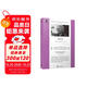 未始之初（《鉆石廣場(chǎng)》作者、深受馬爾克斯推崇的加泰羅尼亞語(yǔ)小說(shuō)家梅爾塞·羅多雷達短篇小說(shuō)精選集）