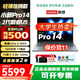聯(lián)想【雙11PLUS減500 3/6期免息】小新Pro14/16 2025Ultra5-225H 32G1T筆記本電腦超輕薄大屏學(xué)生本pc 小新Pro14 U5-225H 32G 1T
