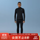 馬孔多（macondo）原創(chuàng)單品｜男子跑步加絨打底套裝5代吸濕排汗速干防汗手機(jī)倉 上衣  黑色    褲子  黑色 L