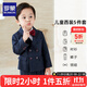 羅蒙男童小西裝男寶寶周歲生日花童禮服兒童畢業(yè)演出服套裝新款小西服 5件套=外套+褲子+馬甲+襯衫+領(lǐng)帶 100