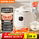 蘇泊爾（SUPOR）【國家補貼】一人食迷你電壓力鍋2.3L開(kāi)蓋火鍋家用智能寶寶粥SY-23YC2318Q電飯煲高壓鍋1-3人
